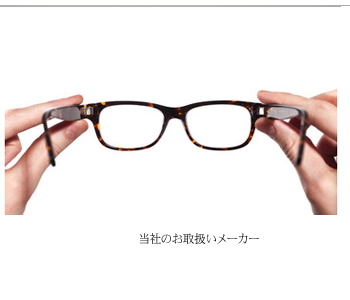 �᡼�����Ҳ�